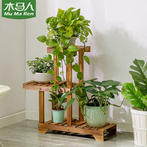 Trojan horse solid wood flower frame Floor-to-ceiling multi-layer meaty storage balcony arrangement green radish basin Simple modern living room