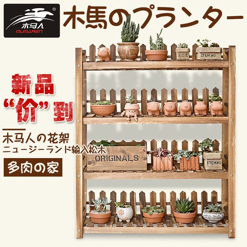 ľ����ʵľ��㻨����ZLHJ001