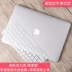 Apple máy tính xách tay macbookAir vỏ bảo vệ Pro13 inch 13.3 máy tính 15 vỏ bộ 12 phụ kiện 11 mới chống thấm nước chống thả cảm ứng bao gồm tất cả làm mát siêu mỏng Mac vỏ bảo vệ