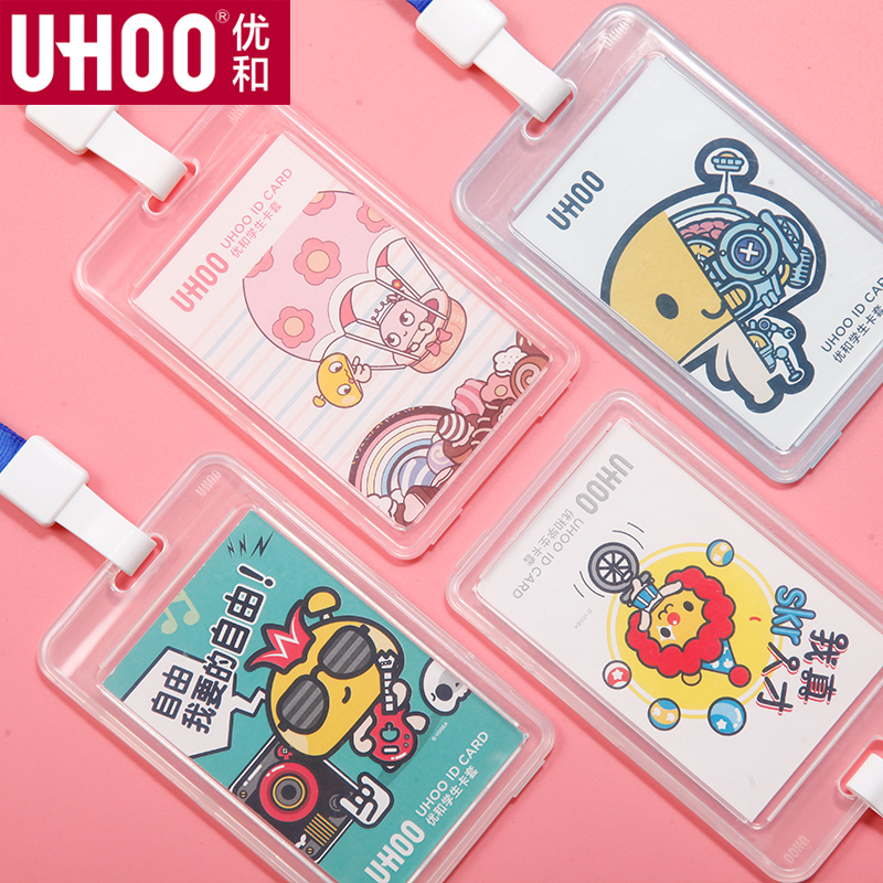 Youhe mushroom dot transparent student card campus card ID card set bus card meal card subway card card set with polyester fiber lanyard can be customized printing LOGO