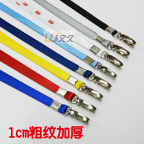 Wenjiu custom logo-thickened 1 0cm thick pattern work card sling certificate lanyard factory license exhibition rope work permit