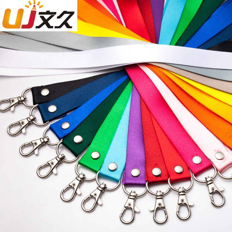 Wenjiu custom-2 0cm multi-color lanyard exhibition hanging rope conference lanyard work card hanging rope exhibition lanyard printing