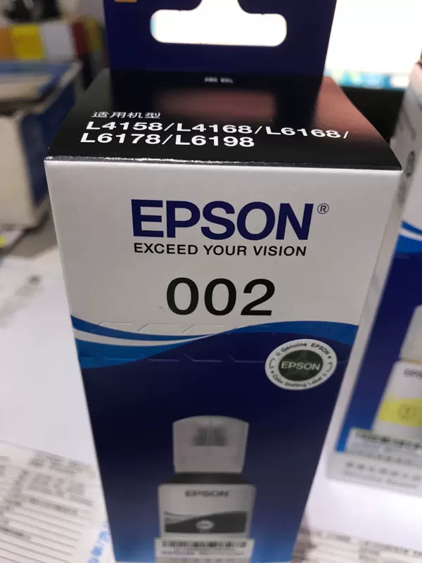 Epson epson 002 mực gốc L4158 4168 6168 6178 6198 - Mực mực đổi màu