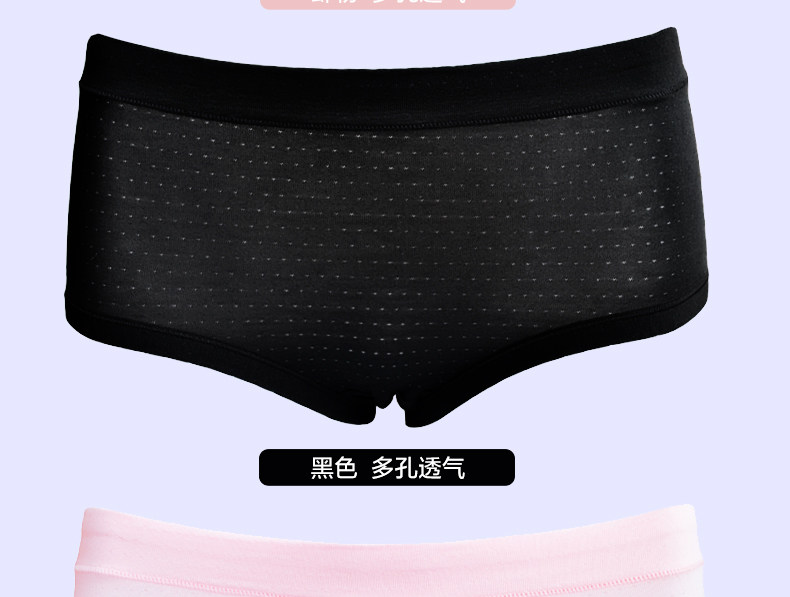 Slip en autre - Ref 641652 Image 26