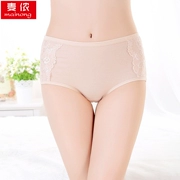 Đồ lót nữ, ren nữ, eo thấp, bó sát, bụng nhỏ, cotton, quần lửng gợi cảm mới 2018