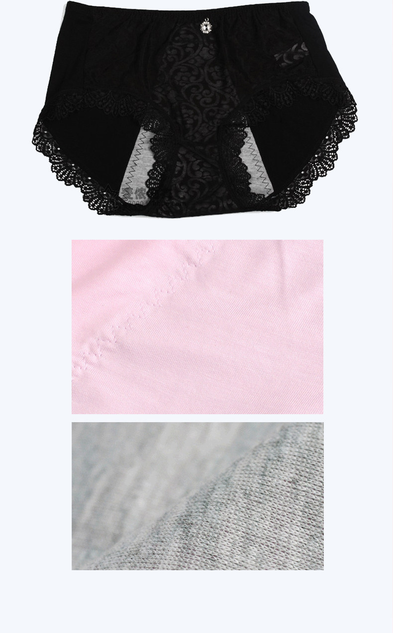 Slip en autre - Ref 641652 Image 15