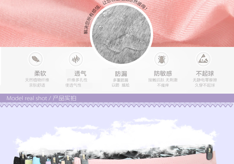 Slip en autre - Ref 641652 Image 23