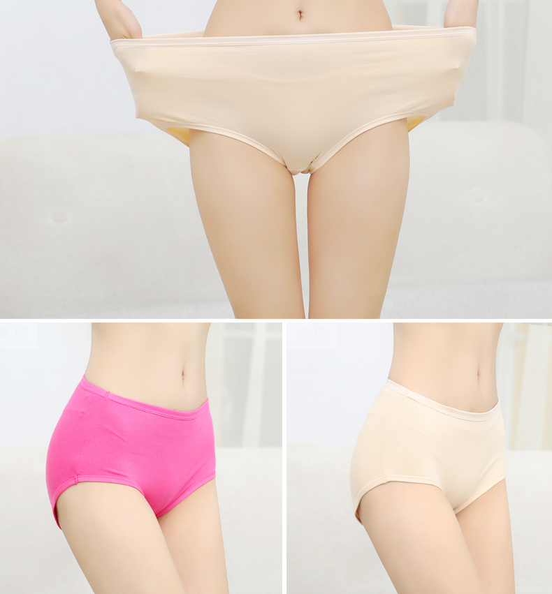 McMug màu bông rắn XL đồ lót nữ chất béo mm cotton tóm tắt eo cao tăng chất béo nữ quần short