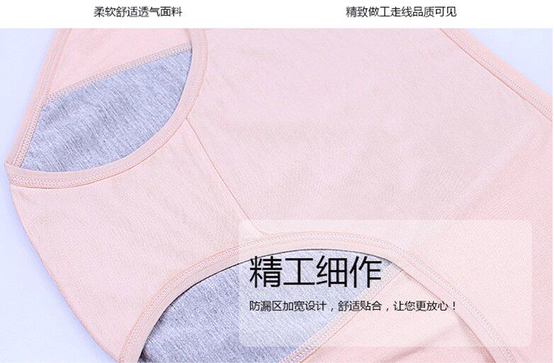 Slip en autre - Ref 641652 Image 31