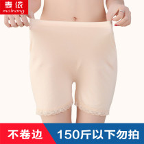 Safety pants womens anti-light summer thin non-curling Modal fat mm200 kg plus size lace five-point leggings