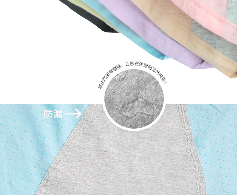 Slip en autre - Ref 641652 Image 28