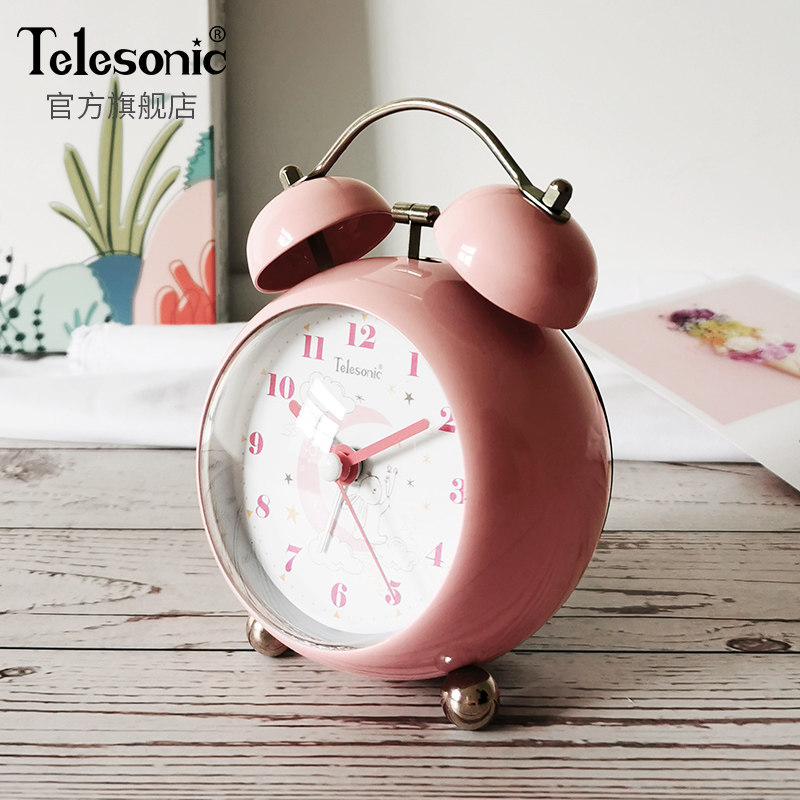 TELESONIC Uranus cartoon bell alarm clock Cute simple silent bed clock Primary school children's desk clock