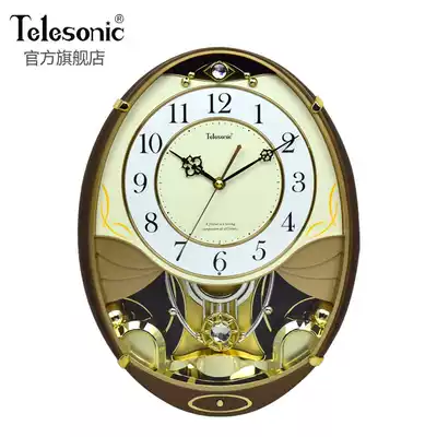 TELESONIC Uranus ZC636D LIVING ROOM WALL CLOCK Music swing mute clock Creative Quartz craft clock