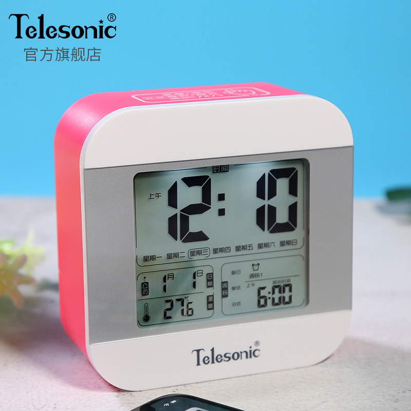 TELESONIC Uranus LED Smart Alarm Clock Fashion Creative Electronic Meter Bedroom Student Digital Bedside Clock
