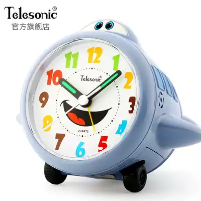 TELESONIC Uranus Alarm Clock Children's silent bed Electronic alarm Clock Bedroom luminous creative student alarm clock
