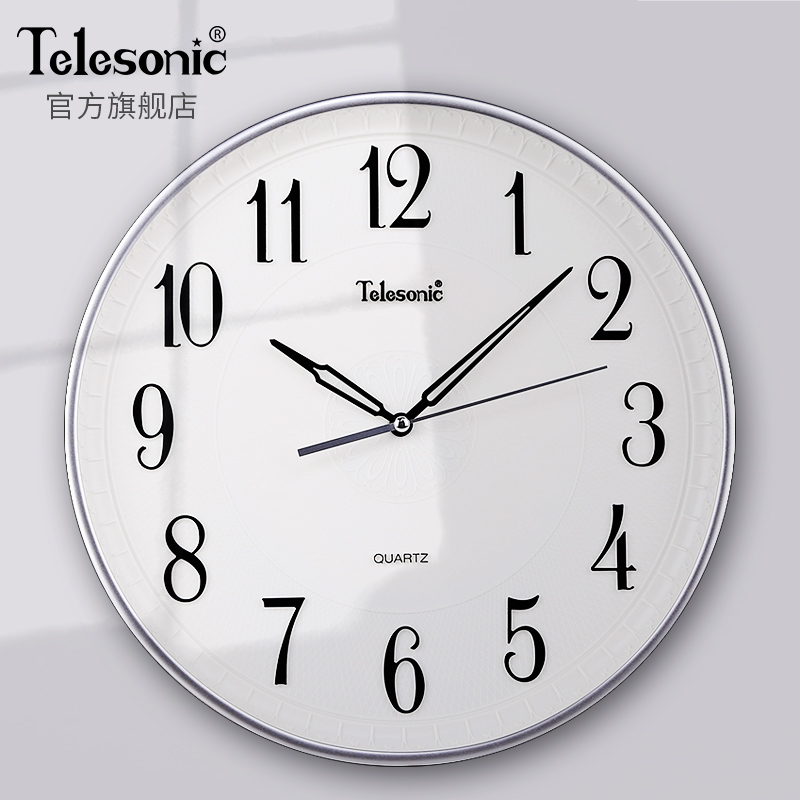 TELESONIC Uranus CLOCK Living room Bedroom Dining ROOM Creative Home Silent Wall Clock Personalized Quartz Clock