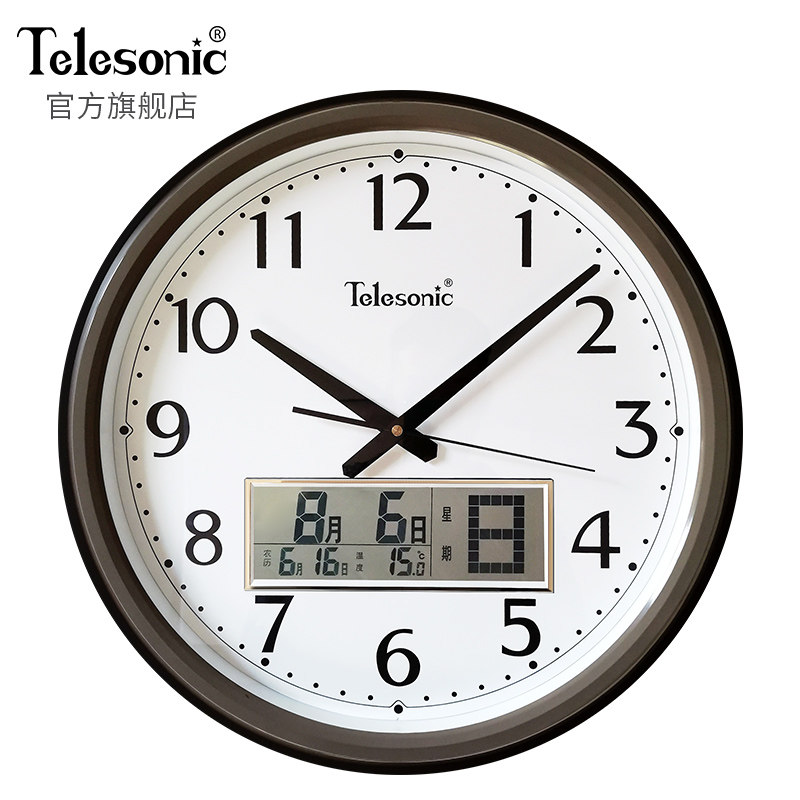 TELESONIC Uranus silent wall clock household with modern living room watch creative calendar clock clock