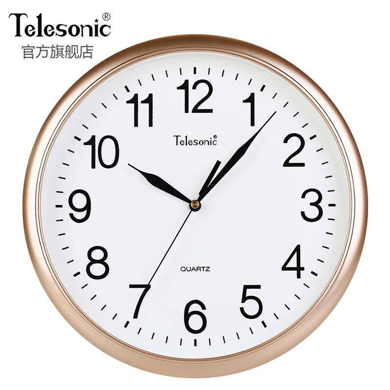 TELESONIC Uranus Mute Wall Clock Living Room Simple Fashion Bedroom Restaurant Meeting Room Modern Quartz Clock