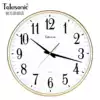 TELESONIC Uranus WALL CLOCK Living room MODERN SIMPLE CREATIVE SILENT Quartz clock Bedroom Round WALL clock