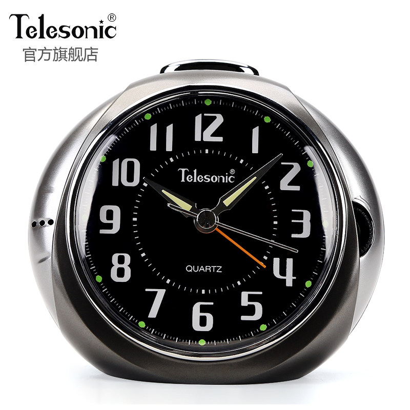 TELESONIC Uranus ALARM CLOCK Silent alarm clock and string music bed head Personalized creative luminous electronic alarm clock