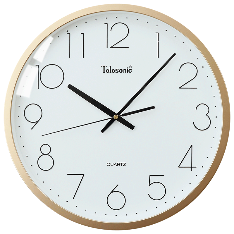 Uranus Simple Silent Quartz Clock