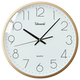 Uranus Simple Silent Quartz Clock