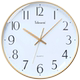 Uranus Light Luxury Silent Wall Clock