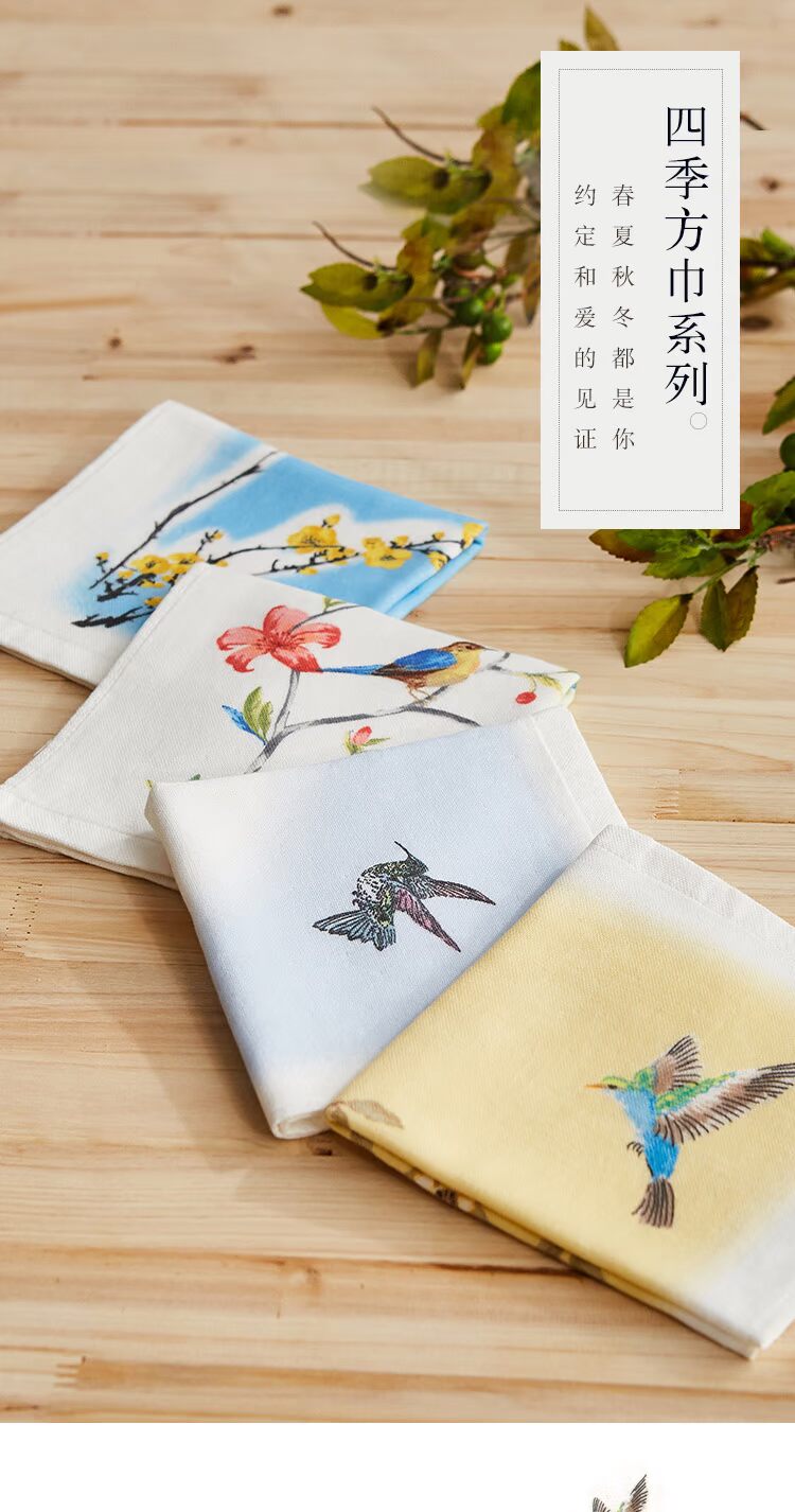 Dapu mùa hoa và chim in gạc khăn vuông Tân Cương dài chủ yếu bông cotton mặt khăn lau hộ gia đình thấm khăn nhỏ - Khăn tắm / áo choàng tắm giá khăn mặt