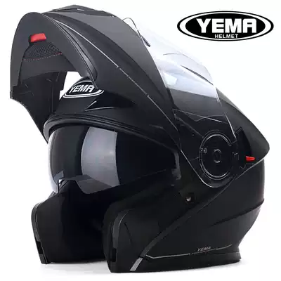 Mustang Motocycle electric car helmet Men's summer four seasons universal open-face helmet Motorcycle full helmet Battery helmet