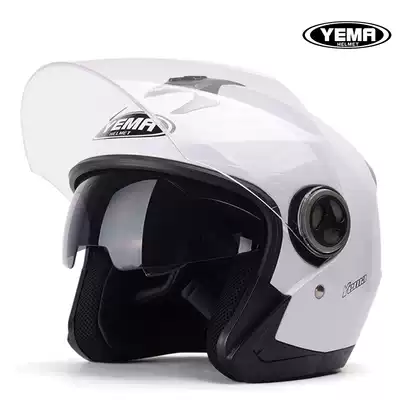 Mustang Motocycle electric vehicle helmet Men and women four seasons universal half helmet double lens electric vehicle helmet winter