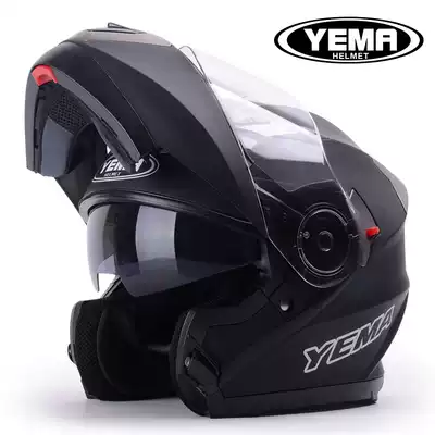 Mustang Moto3 electric car helmet men's four seasons universal large full helmet exposed helmet helmet women's winter