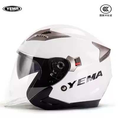 3C certified Mustang Motocycle electric vehicle helmet Men and women summer half helmet electric vehicle helmet four seasons universal