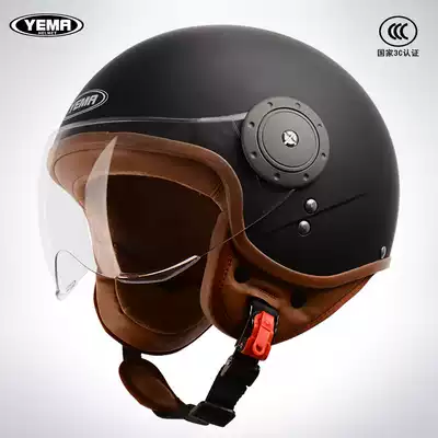 3C certified Mustang Motocycle electric car helmet Men and women four seasons Harley half helmet battery helmet autumn and winter models