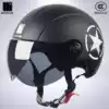3C certified Mustang Motocube summer electric car helmet male four seasons universal half helmet battery helmet female gray