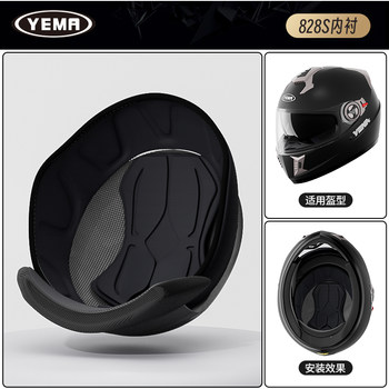 Mustang autumn and winter style helmet ear protection lining windproof neck scarf accessories