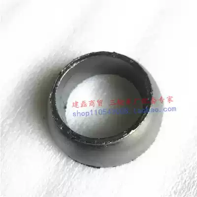 Electric tricycle accessories special price difference