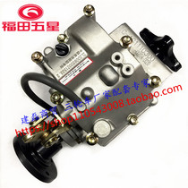 Futian five-star Leivo gearbox 250 motorcycle high and low gear gearbox mid-mounted 2-speed booster auxiliary transmission original