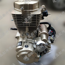 Foton Leivo three-wheeled motorcycle air-cooled engine assembly 150cc200cc pure original installation machine