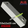 The old three-wheeled locomotive fuel tank big good luck 110-5 modified four-wheeled DIY fuel tank 53 long 15 wide 11 high