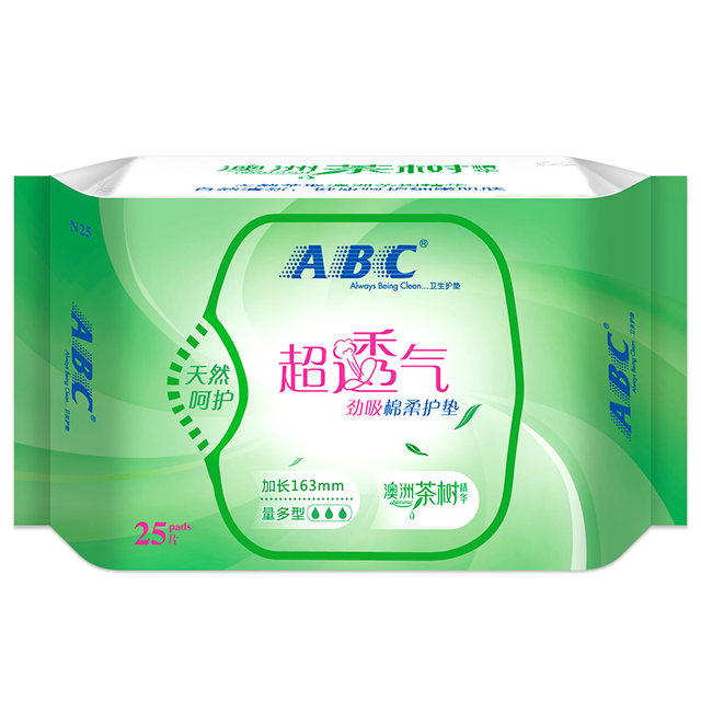 ABC super absorbent cotton pad 163 Australian tea tree essence N25