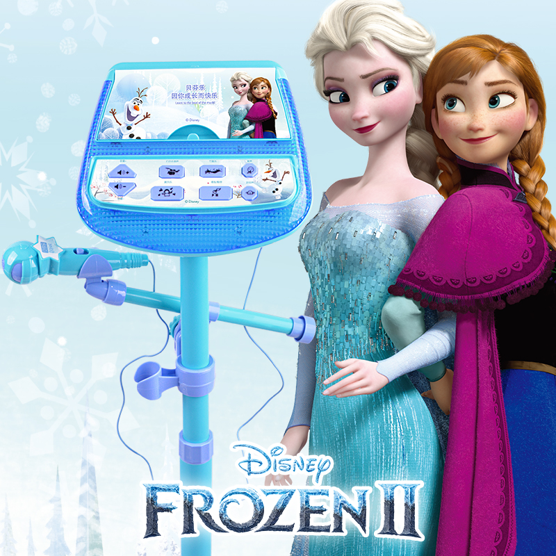 Bephenle Baby Children KTV Singing Machine With Mike Sound Integrated Microphone Toy Karaoke Girl girl