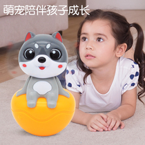 Beenle tumbler 3-6 months baby children early education Girl 0-1 year old boy educational baby toy