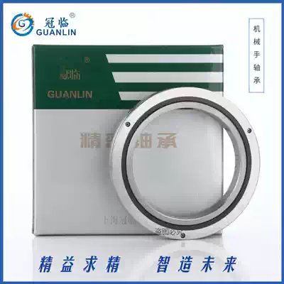 Domestic crossed roller bearings RB2008 CRBC2008 UU CC0 1 P5 Manipulator turntable bearings