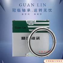 Crossed roller bearing X RA 16013 CRBS1613 UUCC0P5 manipulator turntable bearing