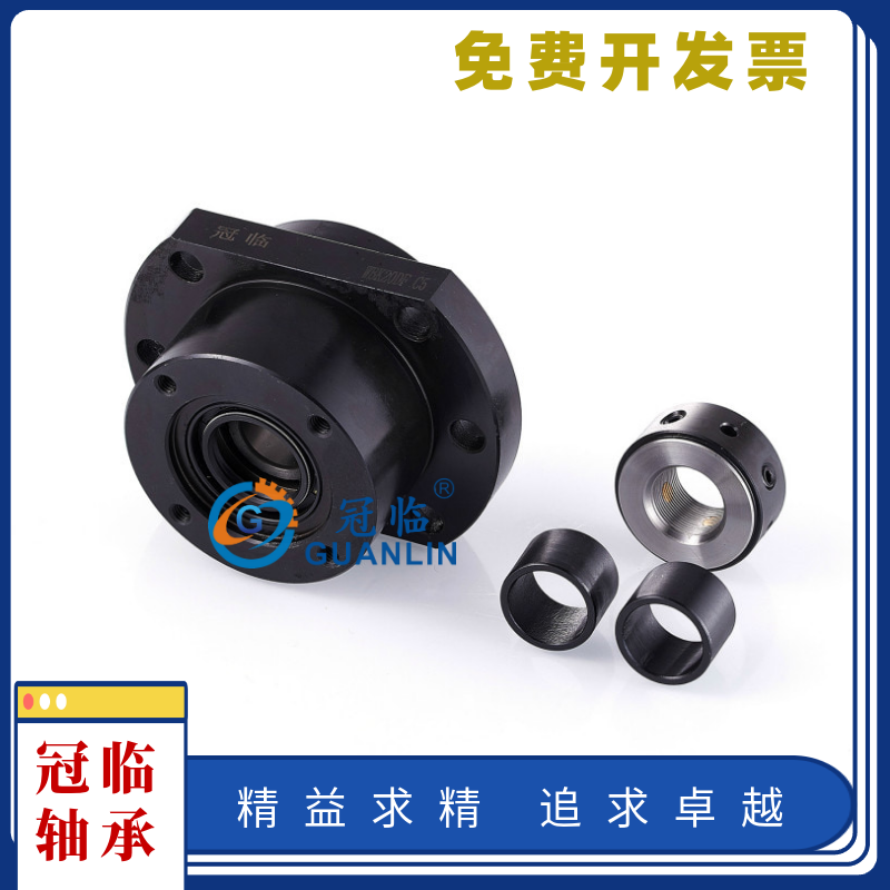 Machine bed screw lever support seat C5 class Heavy duty WBK 17 20 25 30 35 40 DF DFD