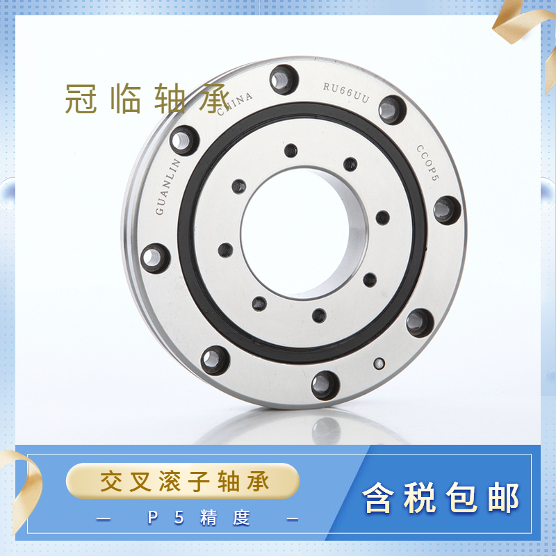 Small Rotary Support Rotary Arm Joint Bearing RU 85 XRU CRBF 5515 UUCC0P5