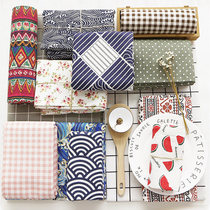 Printed cotton linen material and wind fabric Curtain fabric Sofa linen material burlap tablecloth handmade diy cloth head