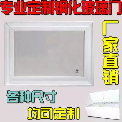 Display cabinet freezer tempered glass horizontal freezer glass door Island Cabinet push-pull moving door cover sliding door accessories