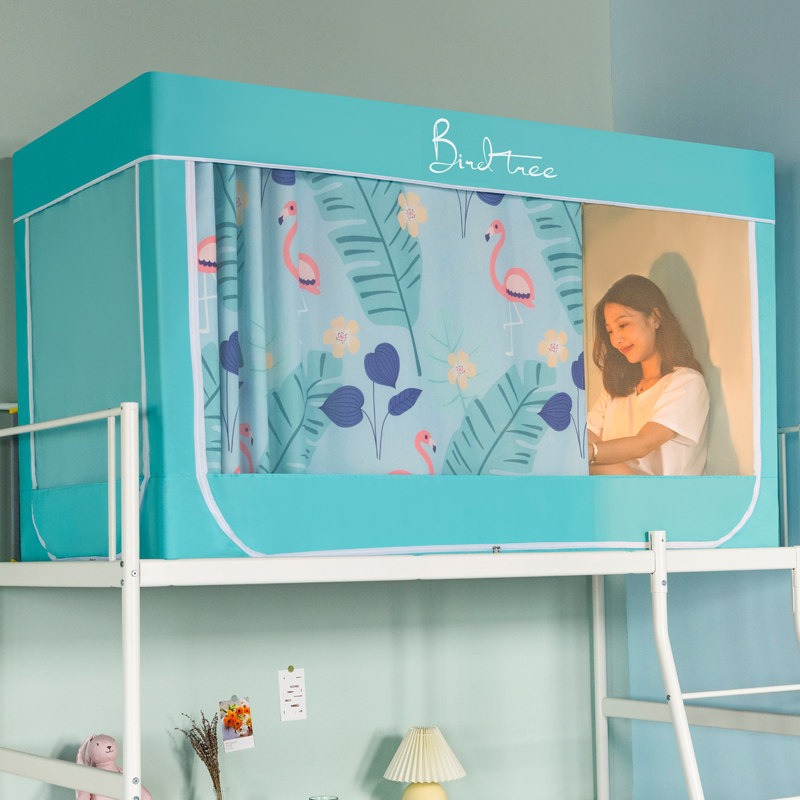Mosquito net student dormitory bed curtain one-piece upper bunk lower bunk single bedroom blackout cloth bed curtain 0 9m1 2m girls