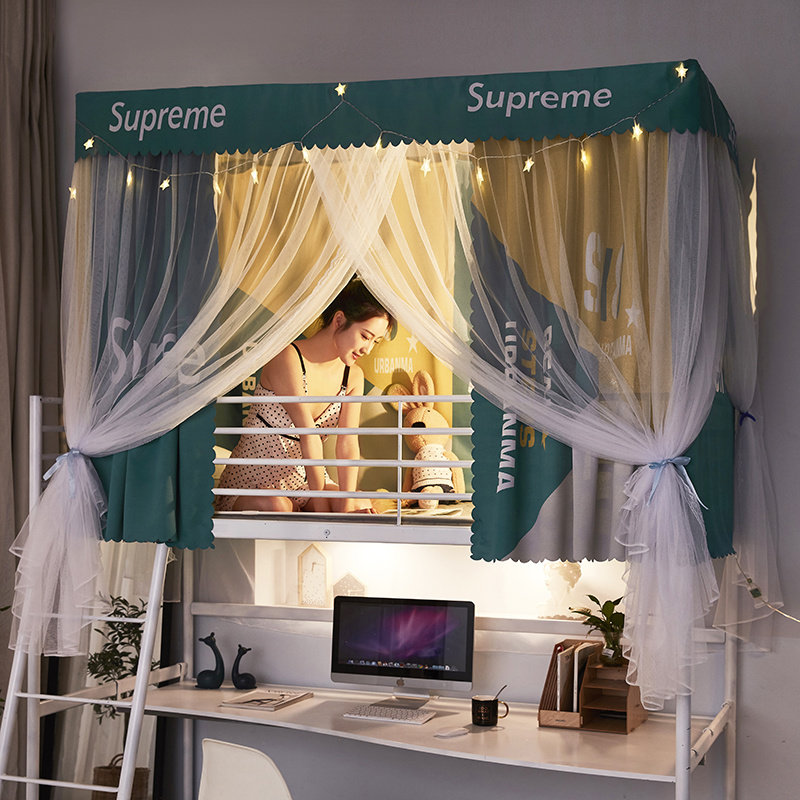 College Bed Nets Dorm Room All-in-one Bracelet Dorm Room 0 9m Upper Bunk Bed Universal Bracket Single Bed Curtain
